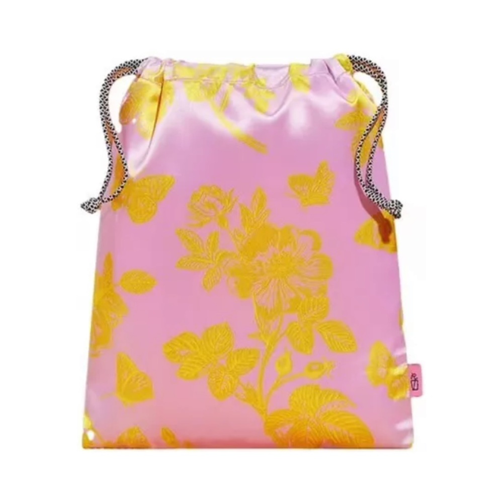 ▪️ 5/$25 IPSY 2023 Lavender and Yellow Floral Drawstring Bag - 8” x 10 NEW